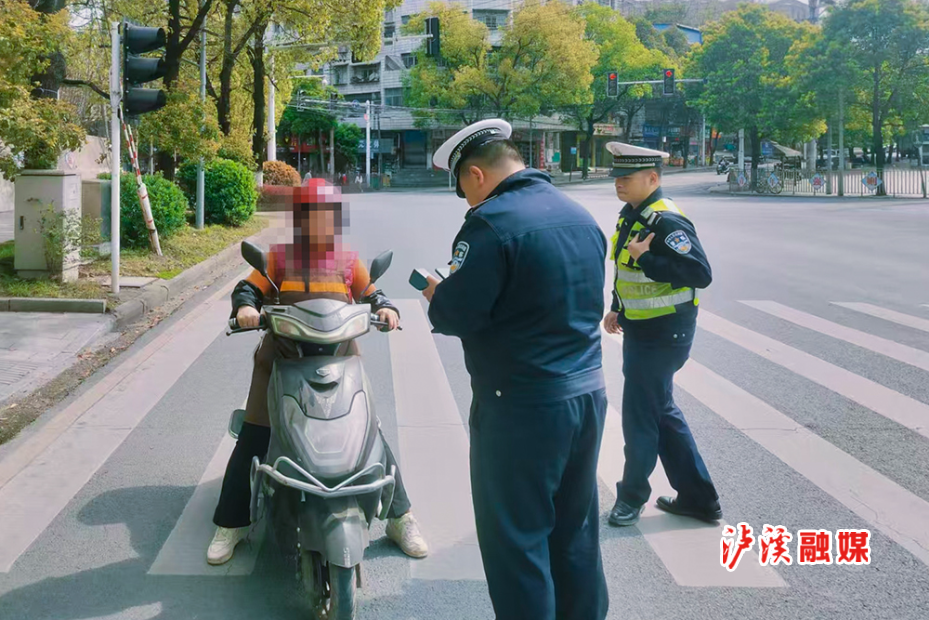 jiaojing.jpg2.jpg