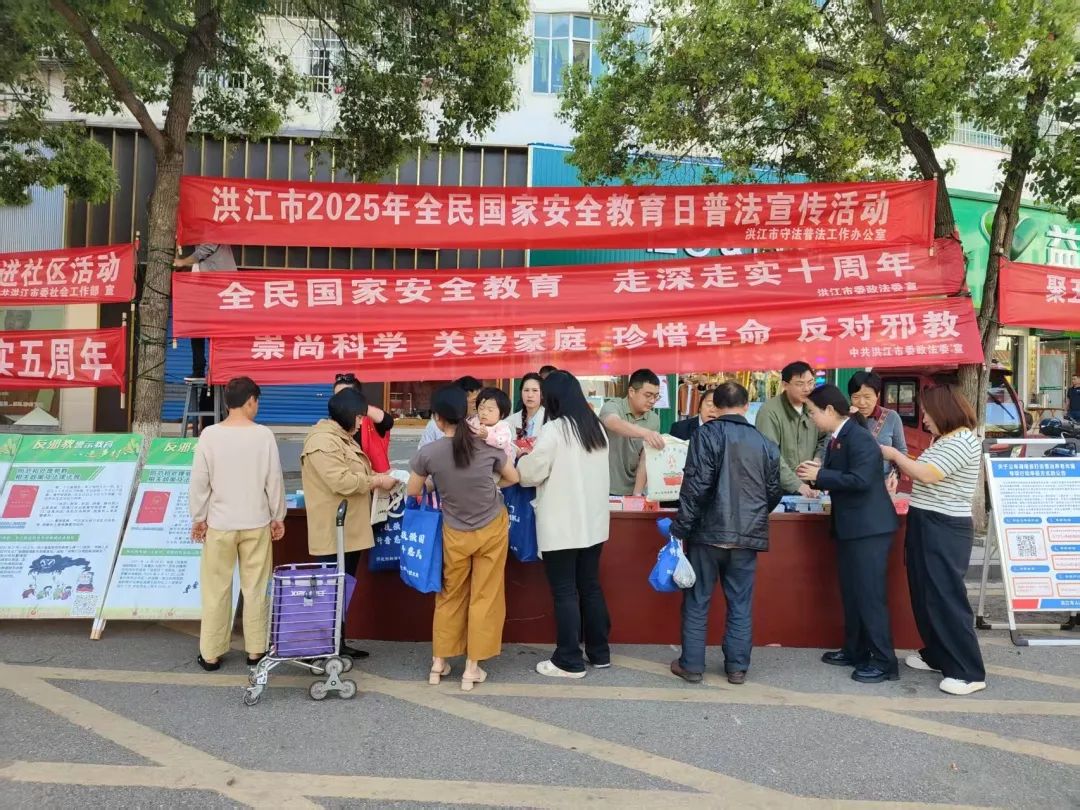 微信图片_20250415144007_154.jpg