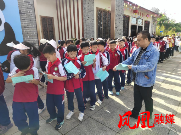 凤凰县文旅局：筑牢国家安全防线  文旅行动在践行1.png