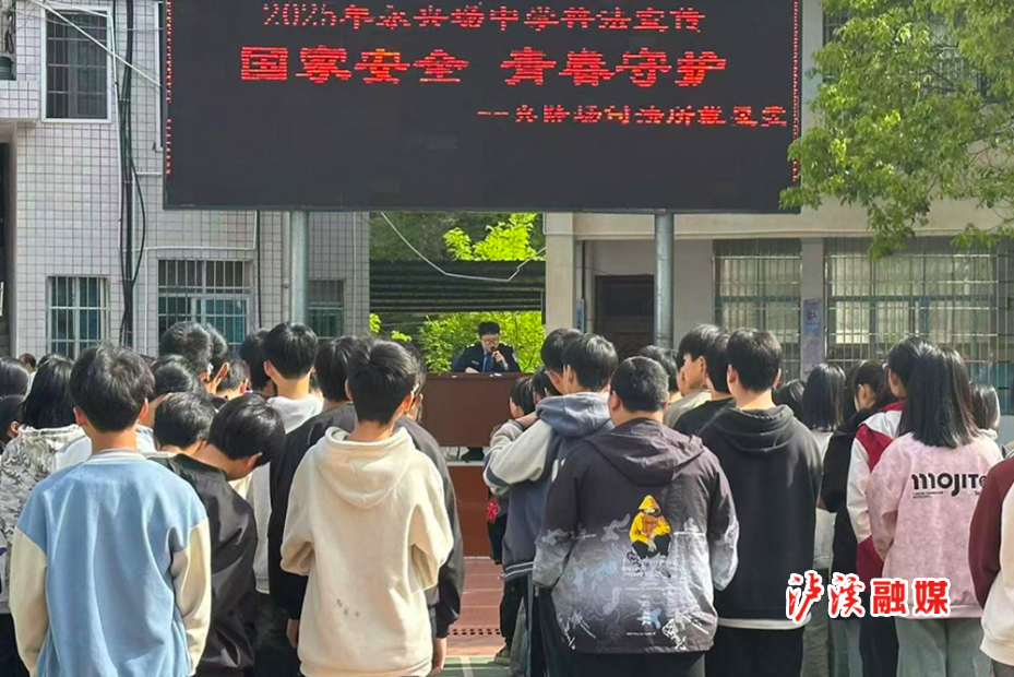 兴隆场1.jpg