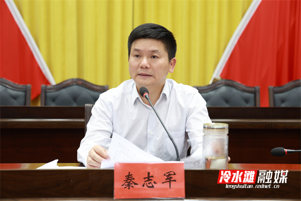 微信图片_20231026143636.jpg