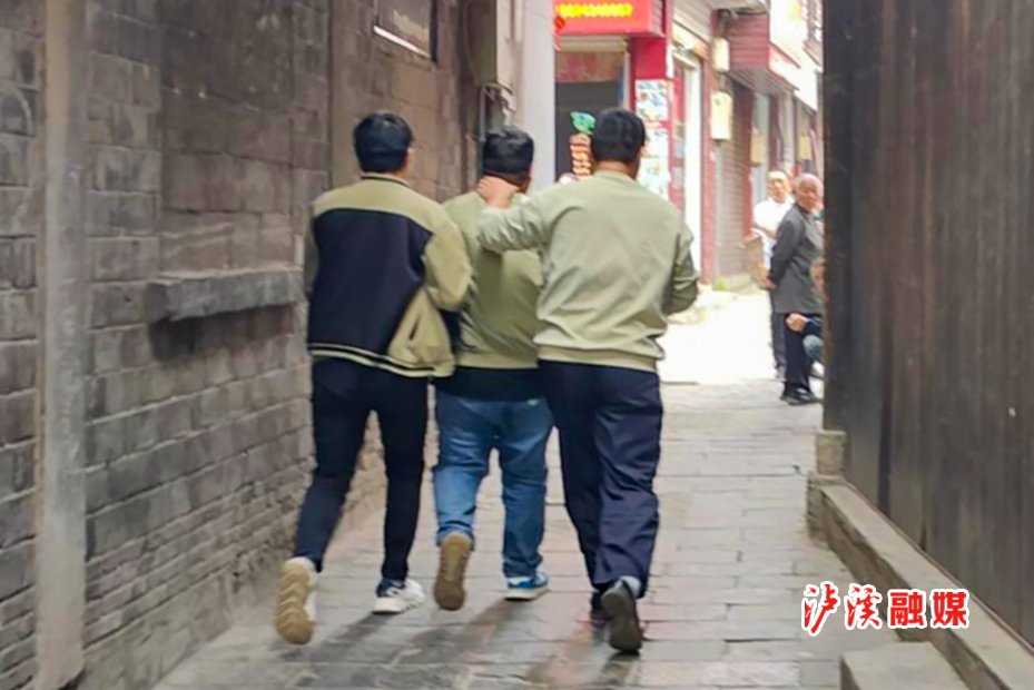 u商诈骗.jpg修改.jpg