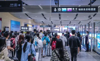 地铁，打开长沙第一眼