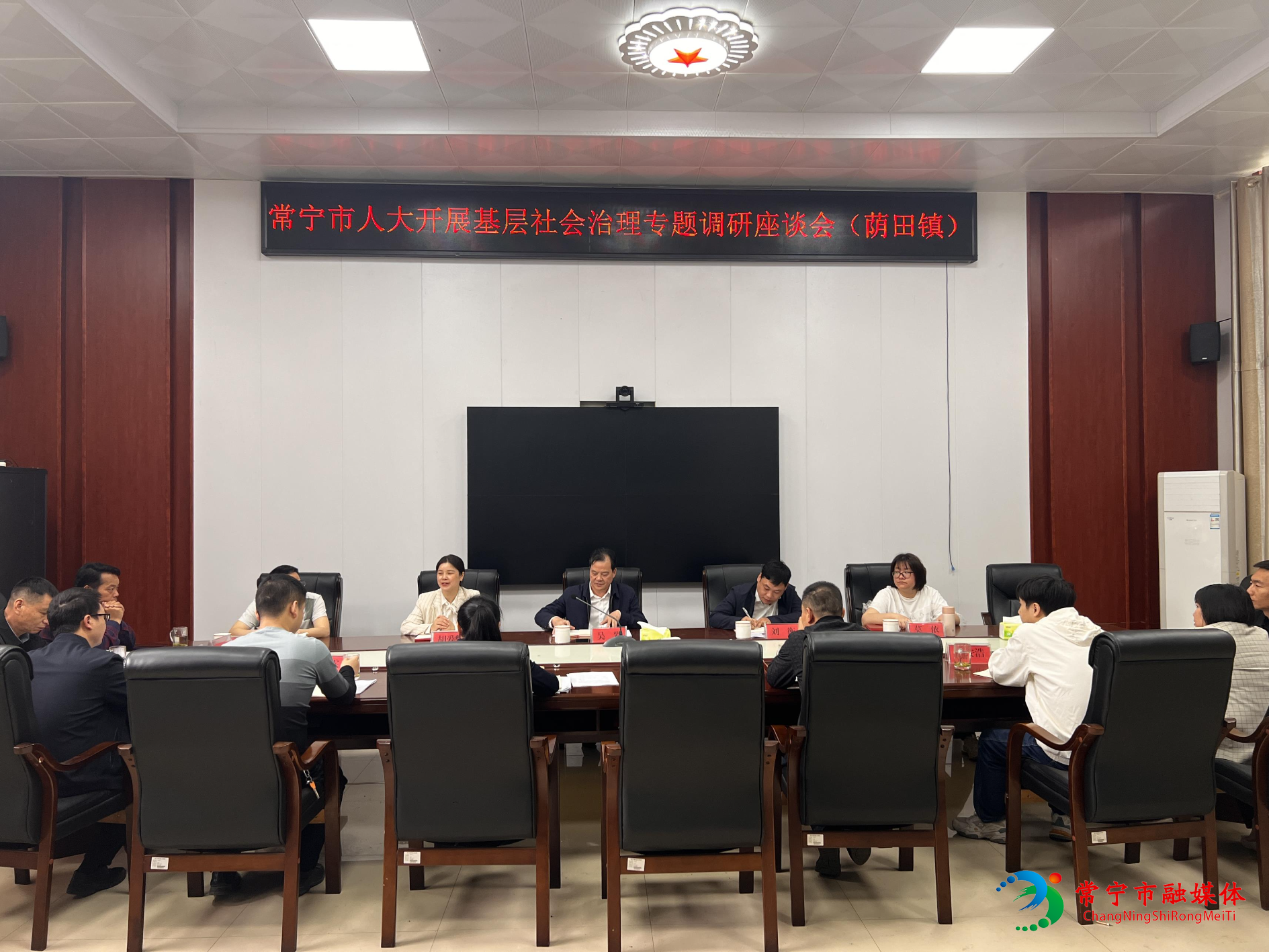 人大到蔭田.jpg