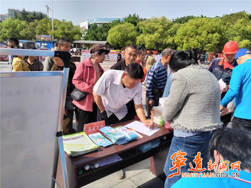 寧遠衛健局：多舉措推進愛國衛生   共筑健康生活 “心” 防線_副本500.jpg