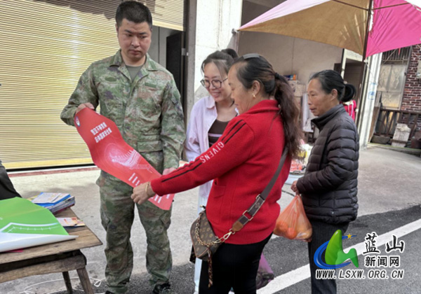 荆竹瑶族乡开展“4·15”全民国家安全教育日集中宣传活动.jpg