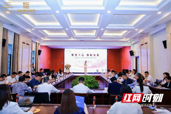 微信图片_20250416170108.jpg