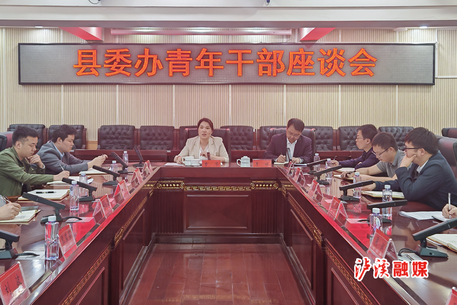 章华.jpg修改.jpg