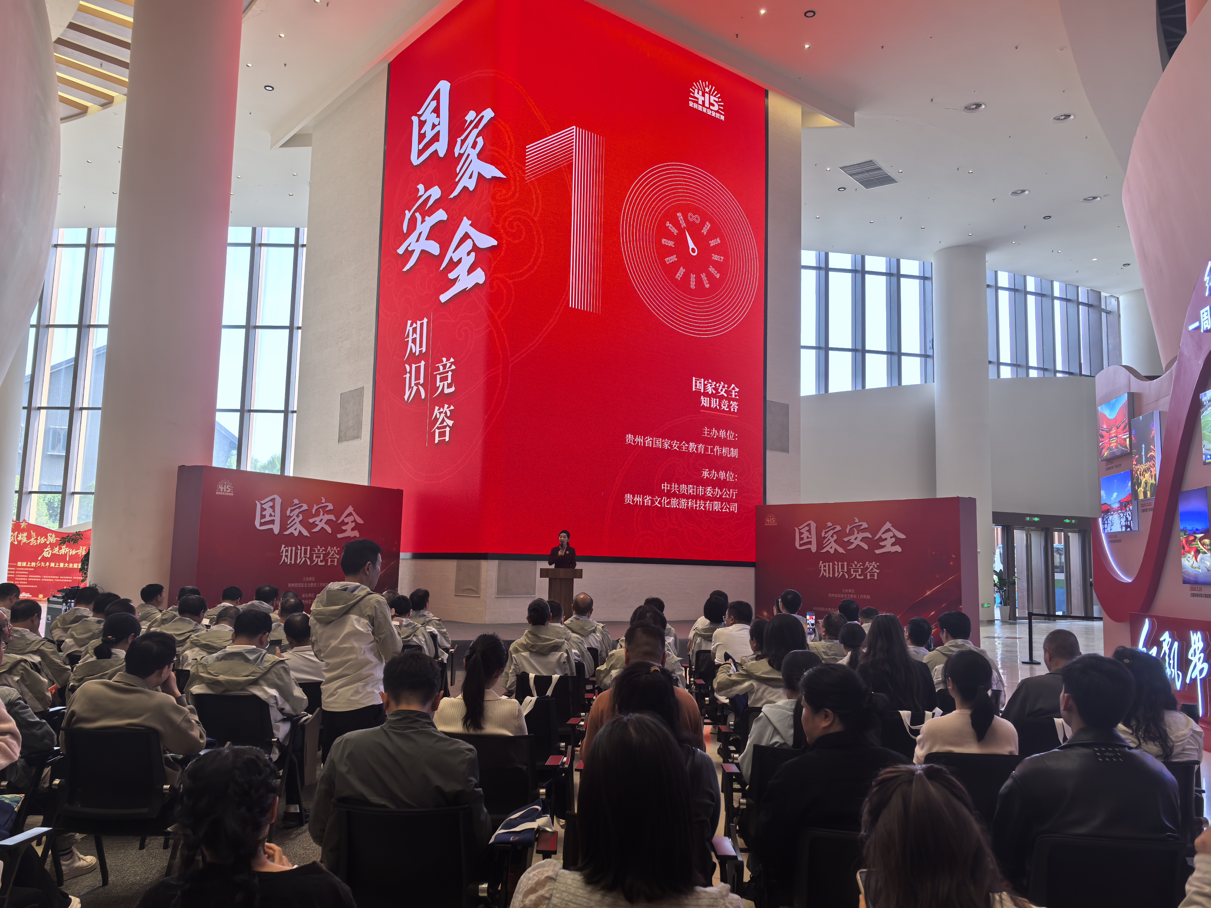 微信图片_20250415180951.jpg
