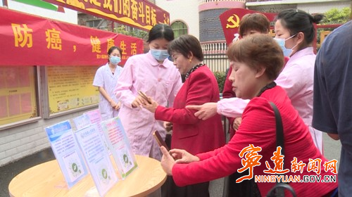 宁远县人民医院开展2025年全国肿瘤防治周义诊活动_副本500.jpg