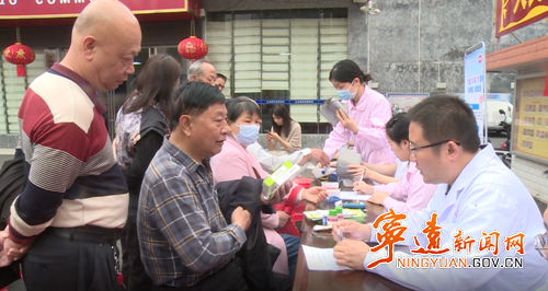 宁远县人民医院开展2025年全国肿瘤防治周义诊活动2_副本500.png