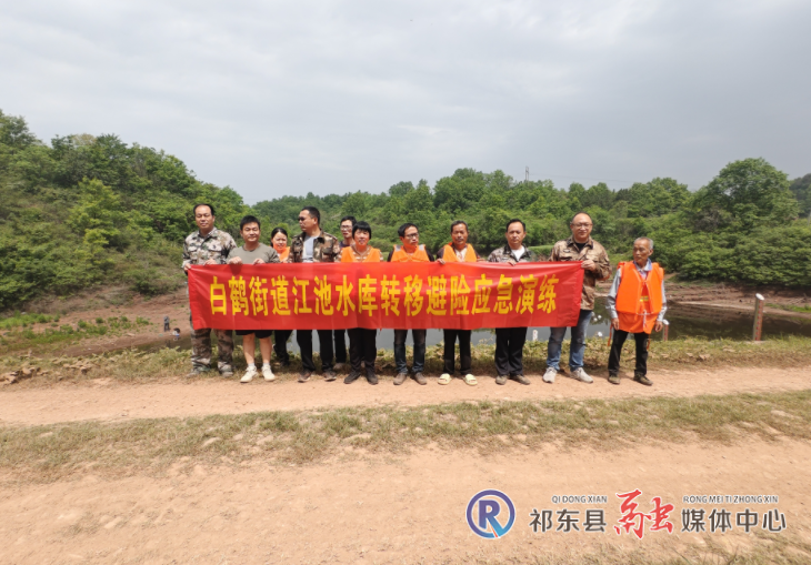 微信图片_20250417103331.png