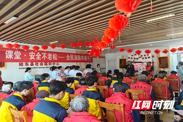 微信图片_20250417171651.jpg