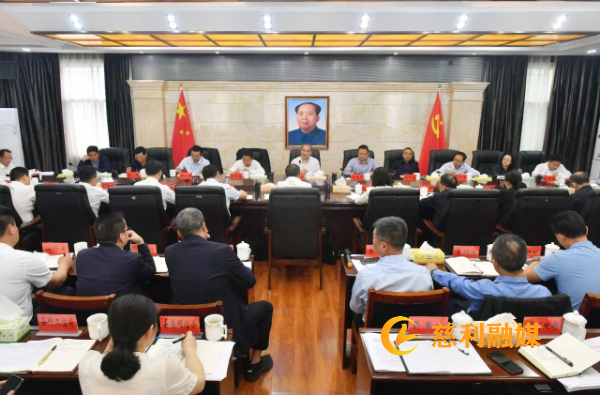 微信图片_20250417161309.jpg
