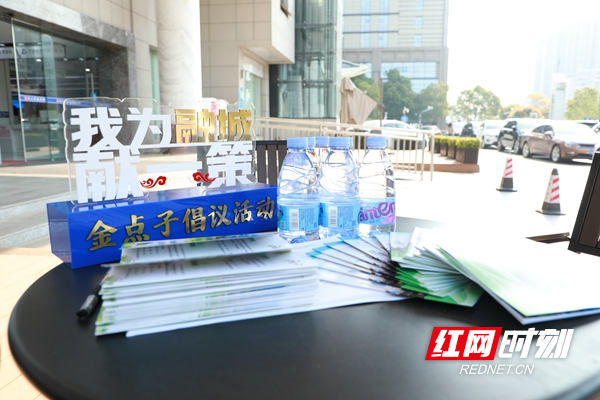 微信图片_20250417150301.jpg