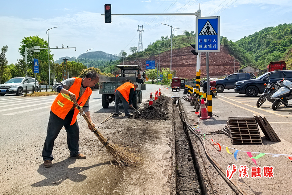 公路养护中心.jpg修改.jpg