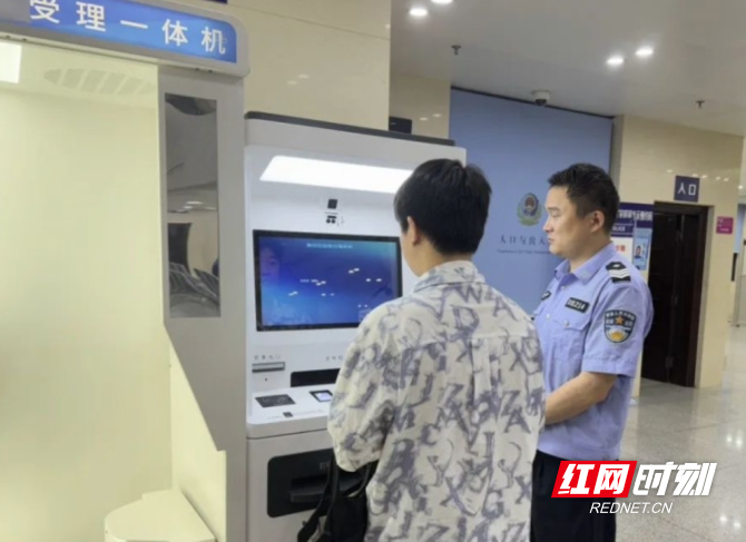 QQ20250418-092412.png