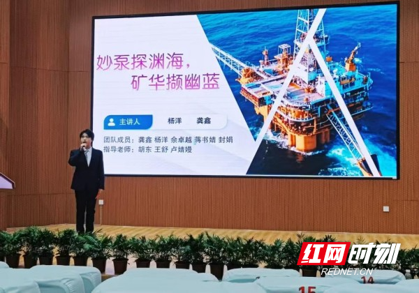 图片 4.jpg