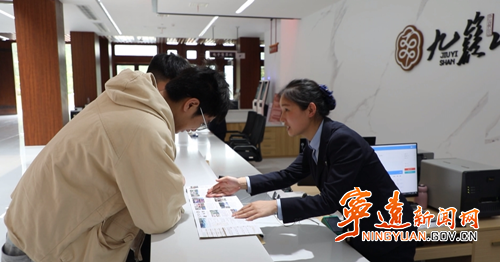 【九嶷山景區(qū)奮力沖刺AAAAA】寧遠：九嶷山景區(qū)沖刺5A創(chuàng)建 智慧與品質(zhì)雙提升2_副本500.png