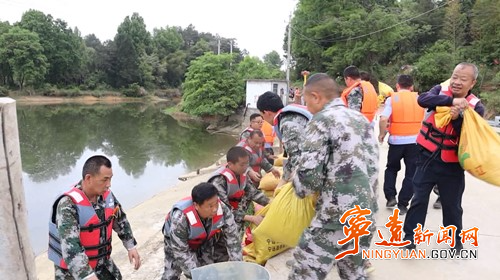 宁远冷水镇：开展智慧防汛综合应急演练 科技赋能筑牢安全防线2_副本500.jpg