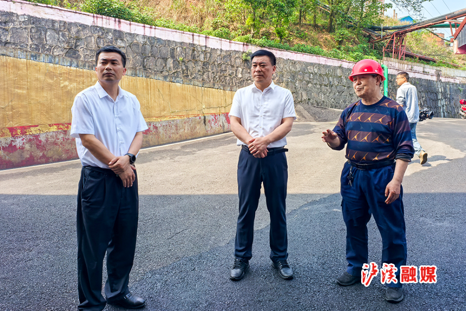 书记县长.jpg