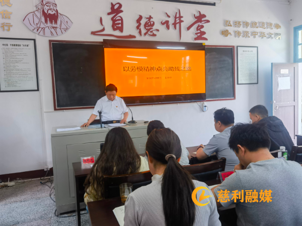 微信图片_20250418161315.jpg
