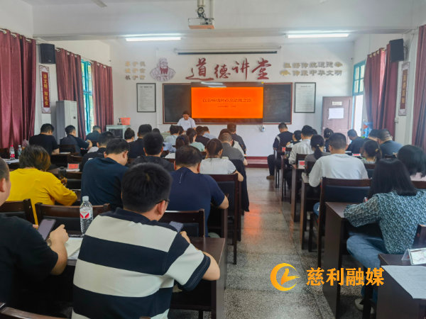 微信图片_20250418161305.jpg