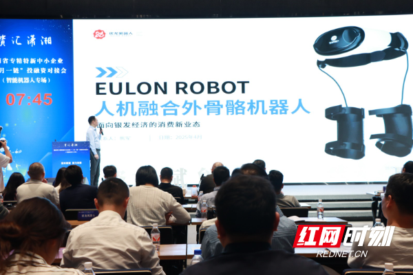 微信图片_20250419162258.jpg