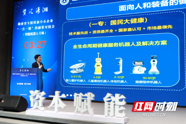 微信图片_20250419162308.jpg