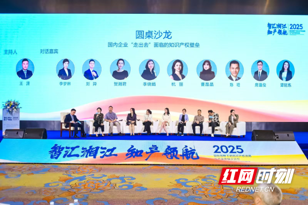 微信图片_20250420142940.jpg