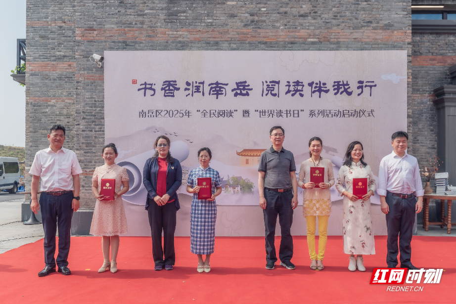 微信图片_20250421155012.jpg