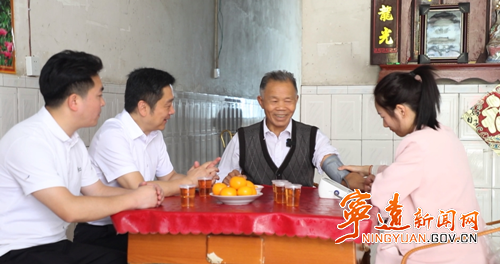 宁远：医共体让老百姓“小病不出乡”_副本500.png