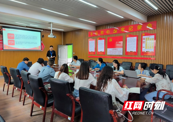 QQ20250421-140026.png
