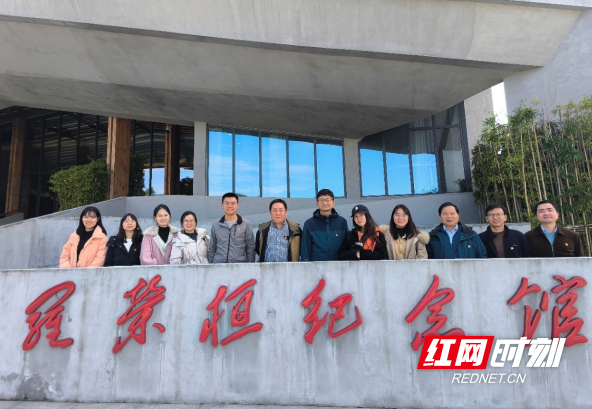 QQ20250421-140037.png