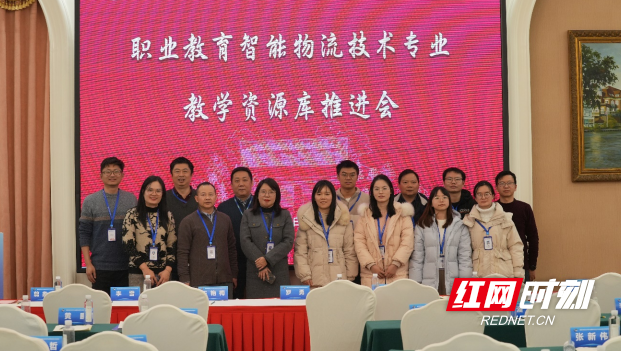 QQ20250421-140254.png
