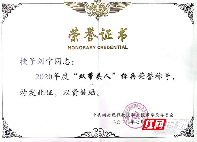 QQ20250421-140858.png
