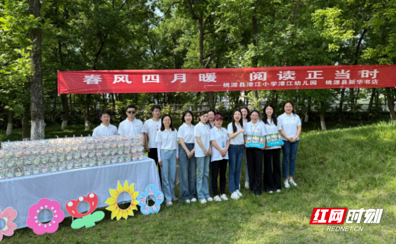 QQ_1745223587056.png