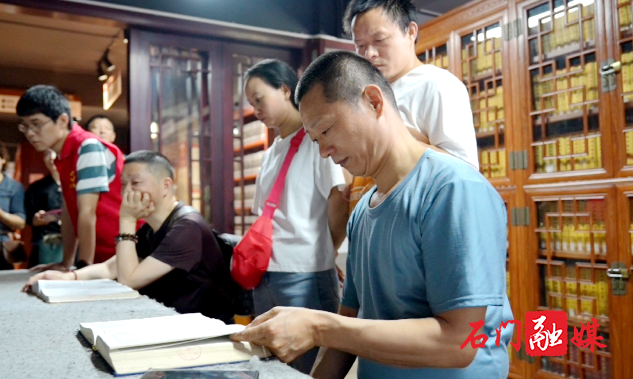 书香无障 心向光明 石门县开展“4·23世界读书日”视障读者阅读活动1.png 书香无障 心向光明 石门县开展“4·23世界读书日”视障读者阅读活动1.png