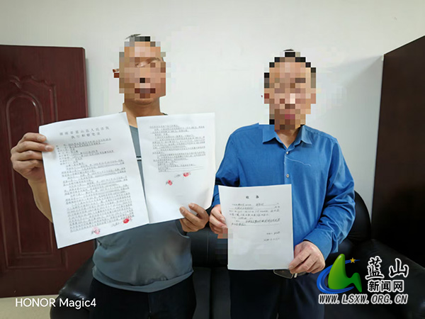 蓝山县人民法院执行局：借款不还起纠纷 执行和解皆欢喜.jpg