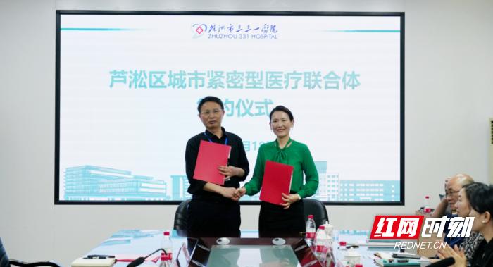 微信图片_20250422144427.png