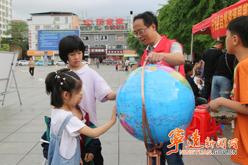 宁远：多形式宣传“世界地球日”2_副本500.png