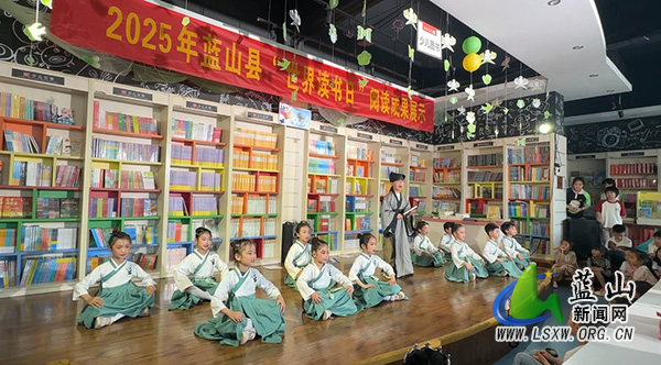 我县举办“世界读书日”阅读成果展示活动22.jpg