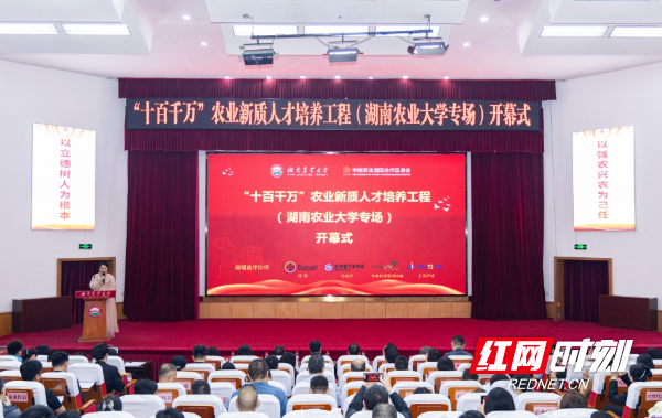 微信截图_20250422171407.png