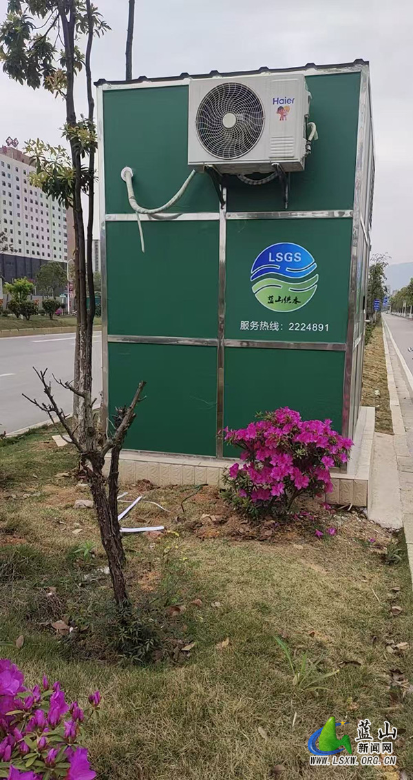 蓝山县自来水公司：为民办实事 提高供水稳定性.jpg