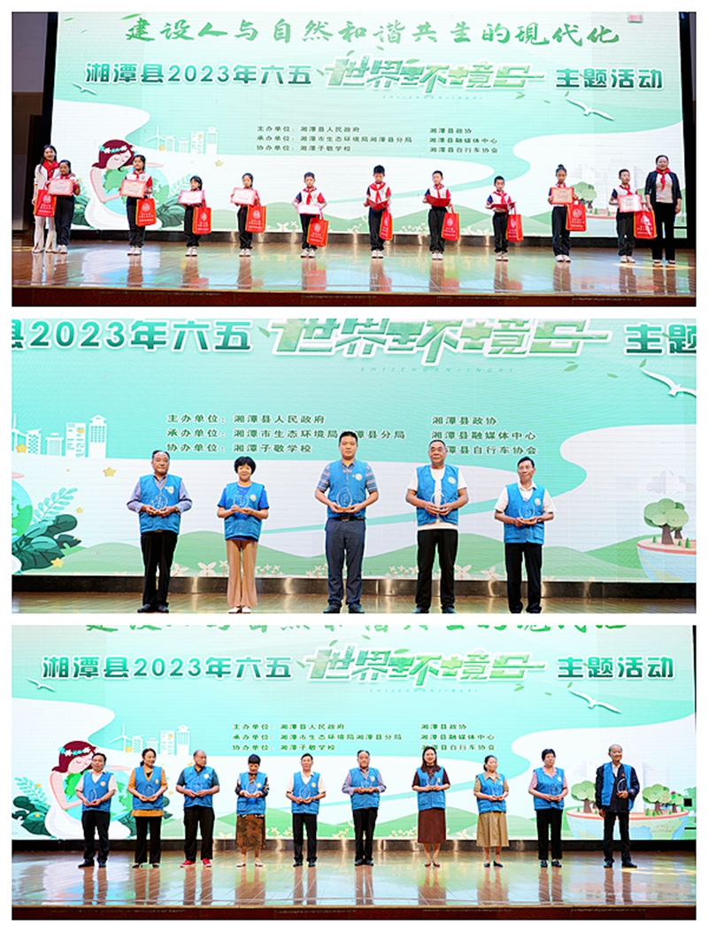 DSC00214_副本.jpg