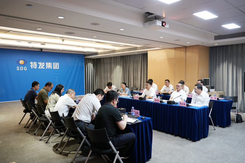 微信图片_20230602104202_副本.jpg