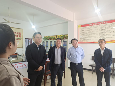 微信图片_20230314150327.png