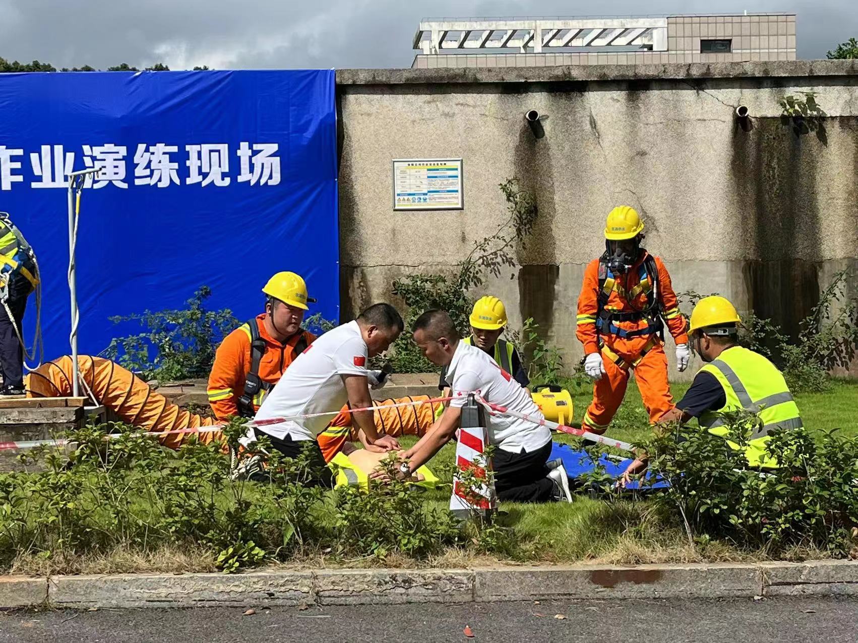微信图片_20230626090534.jpg 微信图片_20230626090534.jpg