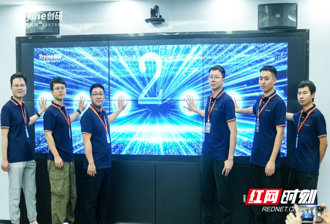 微信图片_20250422114526.jpg 微信图片_20250422114526.jpg