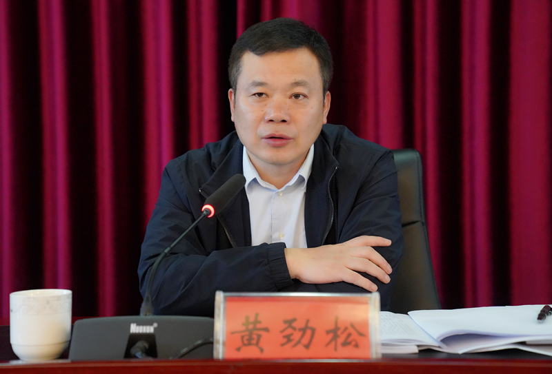 微信图片_20230322162944_副本.jpg